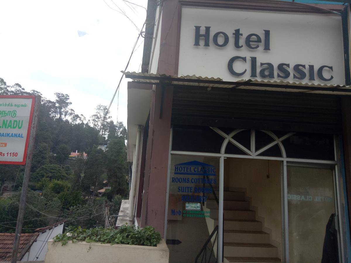 Classic Cottage เยอร์โคด ภายนอก รูปภาพ